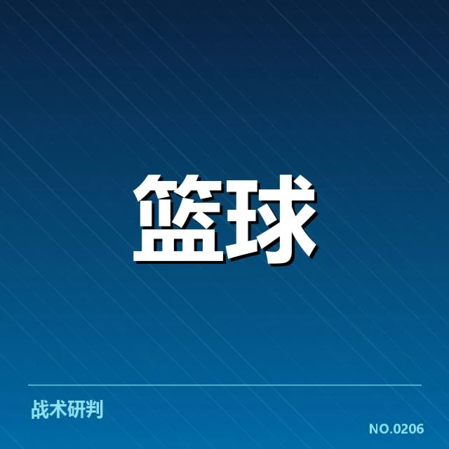 张艺兴加盟后北京队确认的阵容名单